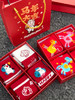 🧦“Horse发生”🐎新年穿红|好运加倍🛑【新年红袜礼盒合集】❗治愈与活力并存的新年礼盒⚡️让好运马上来，烦恼马上走🔥 ✅一共10款哦~刺绣款图案款字款都有哦~ 商品缩略图1