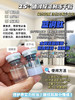 寡肽冻干粉100对➕蓝铜冻干粉100对 商品缩略图1