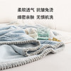 美穗吉家 几何纹珊瑚绒毛毯180x200cm 商品缩略图4