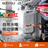 【N】亿力YLQ4101D家用锂电洗车机 商品缩略图0