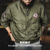 马登工装美式G8WEP黑豹突击夹克尼龙短款立领军绿色薄款外套男春 商品缩略图2