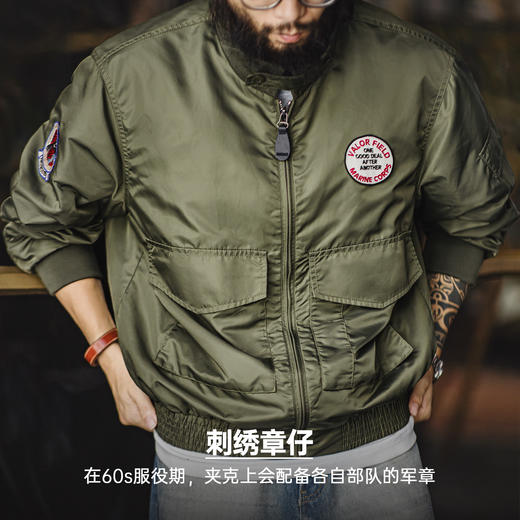 马登工装美式G8WEP黑豹突击夹克尼龙短款立领军绿色薄款外套男春 商品图2