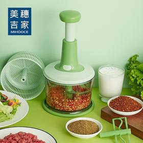 美穗吉家 多功能食物处理器绞肉机1.2L