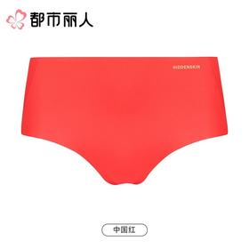 都市丽人内裤红品女士内裤泳布内裤平角内裤LPC6N201