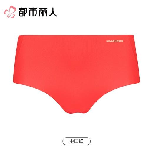 都市丽人内裤红品女士内裤泳布内裤平角内裤LPC6N201 商品图0