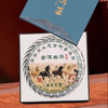 【普洱茶单茶饼礼盒】普洱熟茶 云南普洱普洱生茶茶叶 春节新年送礼佳品 商品缩略图1