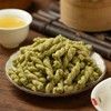 【小规格208g】肉松麻花/香辣麻花 海苔/微辣小麻花 商品缩略图4