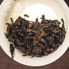 茶香记班章元宝熟茶015普洱茶布朗山班章古树料金元宝造型喜庆好喝 商品缩略图4