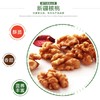 售完不补|【杏运佳人】杏干夹核桃仁500g独立小袋杏脯零食品 商品缩略图3
