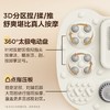 美的泡脚桶足浴盆全自动按摩洗脚盆智能电动加热恒温定时送长辈父母节日生日礼物母亲节礼物ZL1暖阳白 商品缩略图3