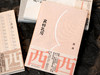 《西西作品集》（精装全4册）|华文世界最有童心的作家，文字真实治愈人心，人生困惑、痛苦、迷茫时，就读一读西西 商品缩略图5