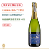 康帝齐名三星庄！安妮格罗黑皮诺霞多丽勃艮第起泡酒Anne Gros Cremant de Bourgogne Pinot Noir-Chardonnay 商品缩略图0