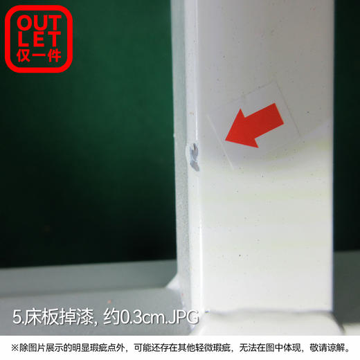 【OUTLET】大双人床露菲2 FB-439 商品图3