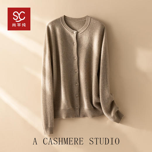 100%Baby小山羊绒~圆领百搭包扣羊绒开衫女外套BABY25155 商品图0