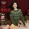 【12/24新品6.5折】熙世界圣诞节穿搭提花毛衣女费尔岛复古绿色针织衫2025秋冬季新款 商品缩略图0