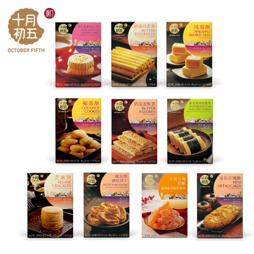 十月初五-919g初心好品礼盒 商品图2