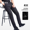 【华夫格0感休闲裤/清仓】冰丝凉感休闲西裤 透气通勤长裤直筒裤K001 商品缩略图3