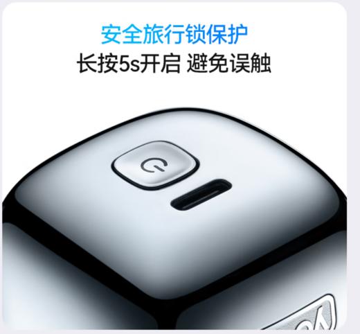 有色（yoose）小魔方D1-T多功能便携式电动剃须刀王一博同款充电刮胡刀送男友 D1-T 商品图6