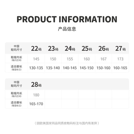 M1M2雪花绒短靴M543A3035 商品图1