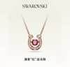 心选丨Swarovski/施华洛世奇施家"红"运马蹄项链耳环耳钉配饰本命年送礼{新年送好礼} 商品缩略图0