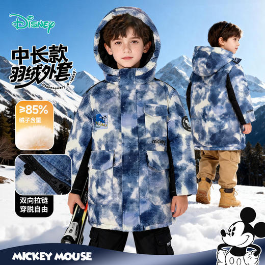 迪士尼米奇羽绒外套中大童上衣冬季男童中长款羽绒服XD4ES058 商品图0