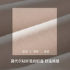 【满4条/7.5折】（超大版）【秀黛】女舒适高腰平角裤女士内裤【1条】W5333602T【门店同款】【内裤非质量问题不退换】 商品缩略图3