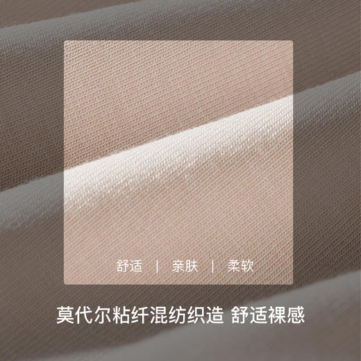 【满4条/7.5折】（超大版）【秀黛】女舒适高腰平角裤女士内裤【1条】W5333602T【门店同款】【内裤非质量问题不退换】 商品图3