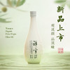 祥宇青果庄园有机特级初榨橄榄油 商品缩略图1
