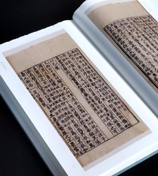 毛边本：《宋本山海经》，16开，布面精装，（晋）郭璞 注，国家图书馆出版社，2025年7月一版一印，定价：140，毛边本+定制藏书票+飞机盒版，售价140元。 商品图9