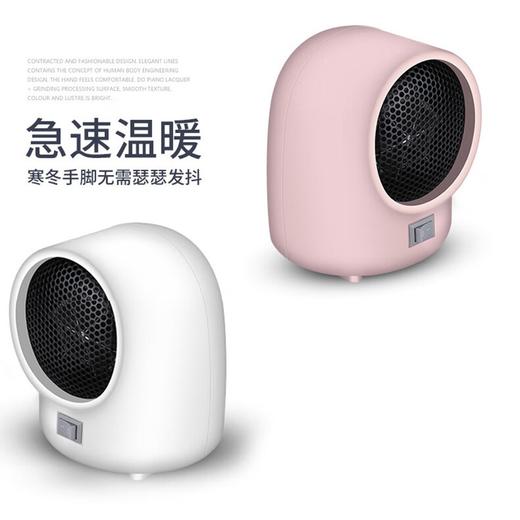 格卡诺 智能控温即热桌面迷你暖风机 商品图5