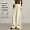 【12/24新品6.5折】熙世界加绒糯米裤毛呢裤子女士秋冬宽松休闲直筒保暖阔腿裤梧桐裤 商品缩略图2