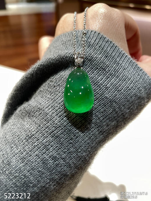 福瓜吊坠【5223212】具体价格微信咨询 商品图1