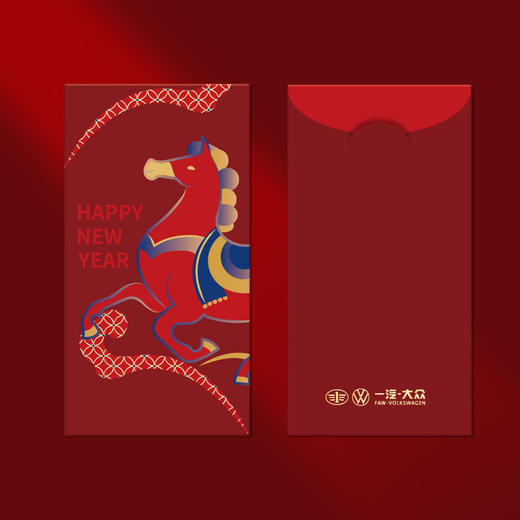 2026骏马驰骋红包 商品图1