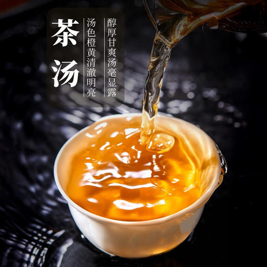 “真正的十年老白茶”福鼎白茶 15/16年珍藏福鼎白茶 送礼有面 汤色清澈 甜香浓郁 商品图1