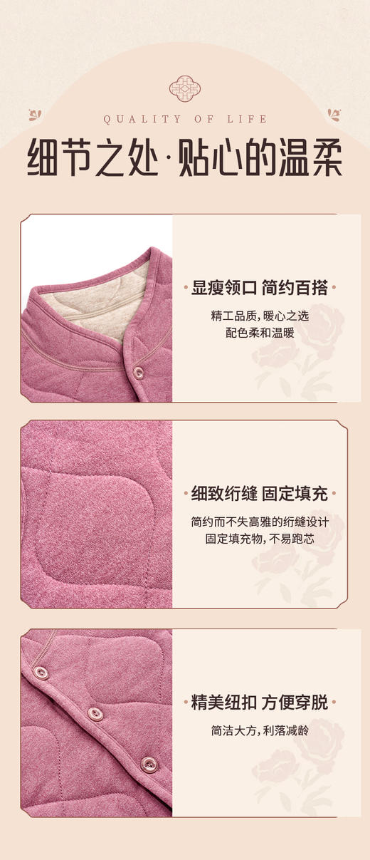 【YW】无忧购绗缝品质绵羊毛云感男女同款聚热锁温暖颈护肩8556/8557/8588/8589（截单后3-5天发货） 商品图7