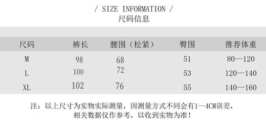 D122482休闲通勤阔腿设计加厚奥粒绒小弯刀裤 商品图8