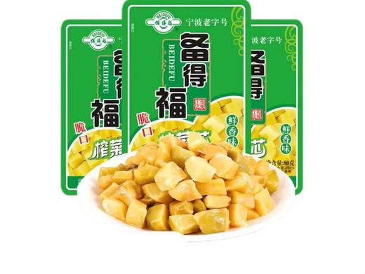 【QT】备得福榨菜心80g榨菜下饭菜 商品图2