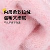 冬季加绒加厚儿童手套4-9岁女童防风加厚保暖手套男童触屏手套女 商品缩略图2