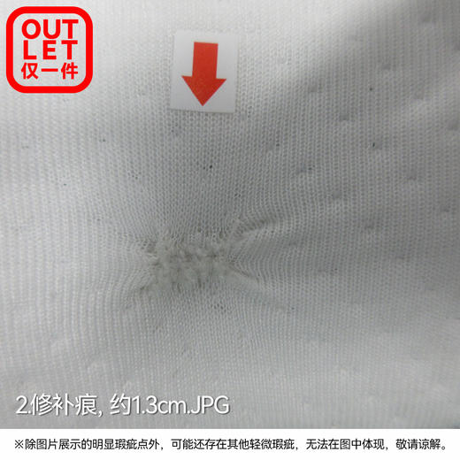 【OUTLET】大双人床垫N-SLEEP NF003 CN180*200 商品图1