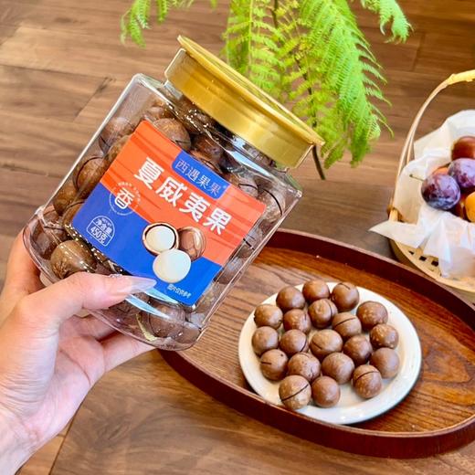 西遇果果夏威夷果 商品图5