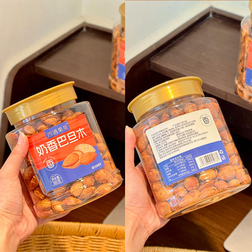西遇果果奶香巴旦木 商品图5