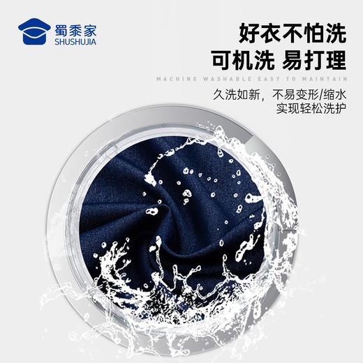 【实付满399送保温杯】【弹力牛仔休闲衬衫】可机洗户外衬衫男士长袖衬衣外套CT505 商品图3