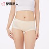 都市丽人内裤红品女士内裤RC棉内裤棉质内裤舒肤棉LKC5H401 商品缩略图1