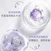 【秒杀】兰蔻 百肽霜塑颜面霜15ml 抗老提拉紧致焕亮 新版（效期至28年6月） 商品缩略图1