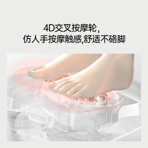 7C七西足部电动按摩仪暖脚宝桌下家用办公取暖神器艾灸养生足疗机 商品图2
