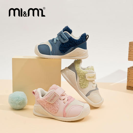 M1M2毛圈圈学步鞋M117404103 商品图6