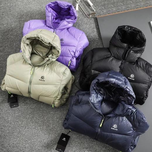 D122433鹅绒防风保暖拒水轻量易收纳高海拔徒步登山运动户外连帽羽绒服 商品图1