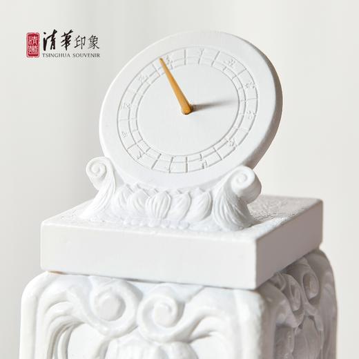 清华文创日晷经典摆件 商品图6