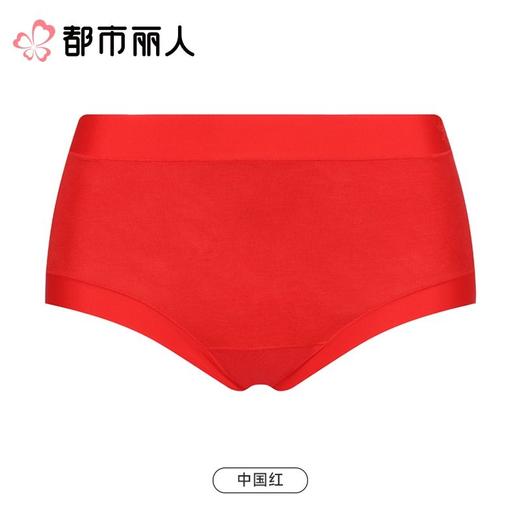 都市丽人内裤红品女士内裤RC棉内裤棉质内裤舒肤棉LKC5H401 商品图0