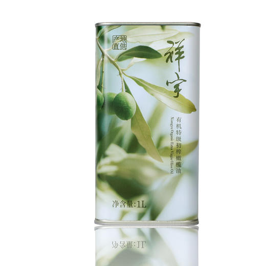 祥宇有机特级初榨橄榄油家庭装 商品图2
